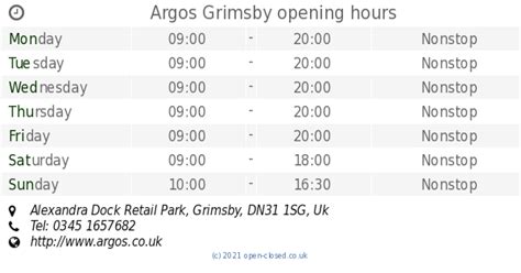 Argos Grimsby opening times, Alexandra Dock Retail Park