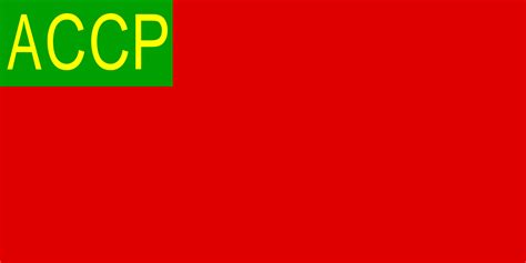 Azerbaijan SSR Flag 1921 1922 - Soviet Union CCCP Photo (39432105) - Fanpop