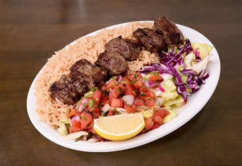 Watan Kabob - HalalRun