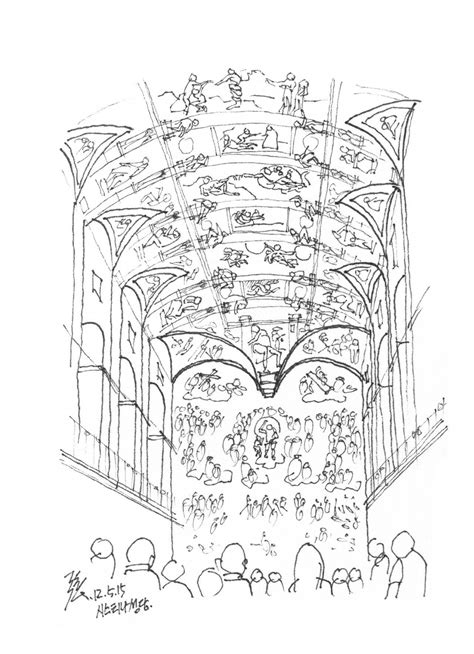 Michelangelo Sistine Chapel Art Coloring Pages