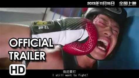 KUNG FU FIGHTER Official Trailer (2013) HD - YouTube