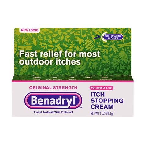 Benadryl Cream (1%)-18145