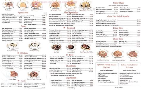 Menu at Dynasty Chinese Cuisine restaurant, Hanford