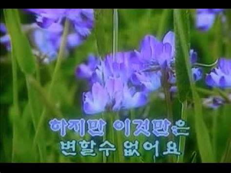 Korean Karaoke Online - YouTube