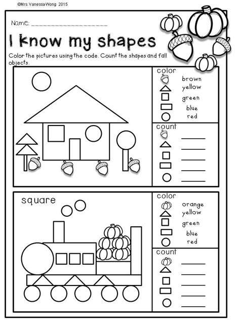 Fall Activities for Kindergarten Math and Literacy No Prep Printables ...