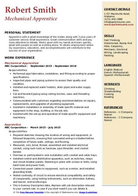 Apprenticeship Resume Template