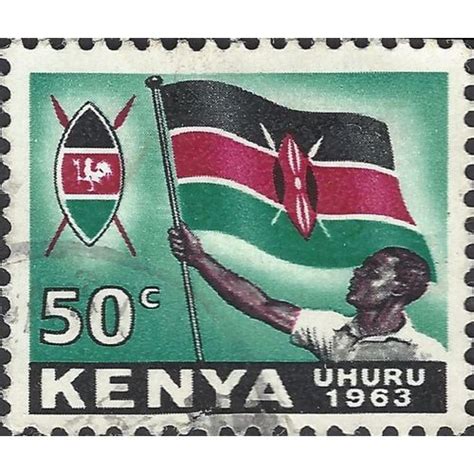 KENYA, Independence, Kenyan Flag, green 1963, 50c, #4 on eBid United ...