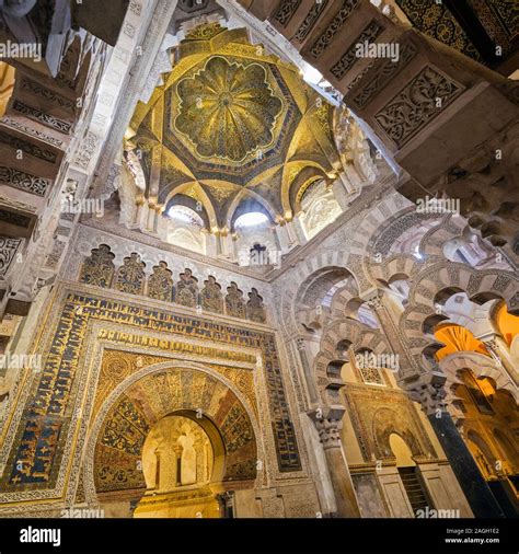 Dome mihrab mosque cordoba hi-res stock photography and images - Alamy