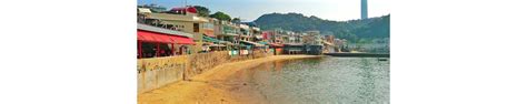 Yung Shue Wan Ferry Pier - Heroes Of Adventure