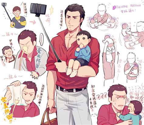 Pin by Little Jesus on Kiryu-chan | Yakuza anime, Kiryu, Anime pixel art