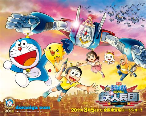 [ Fshare ] Doraemon Movie (2011) 720p: Shin Nobita và binh đoàn robot ...