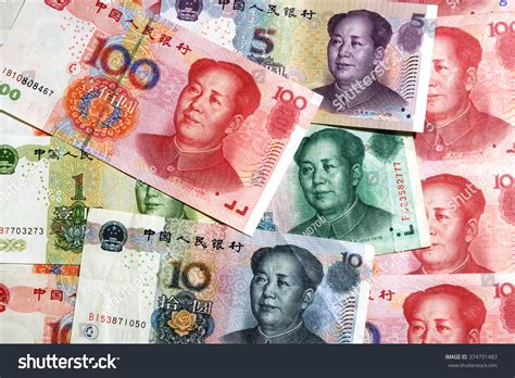 Yuan Chinese Currency Symbol: Over 7,048 Royalty-Free Licensable Stock ...