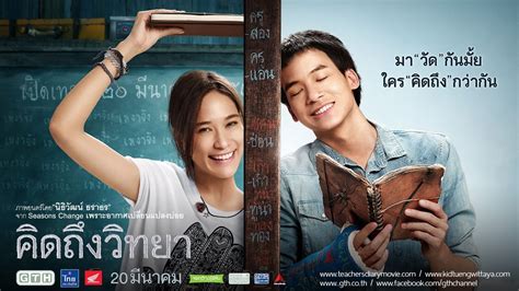 8 Best Thai Movies On Netflix To Binge Watch As Rated By Locals