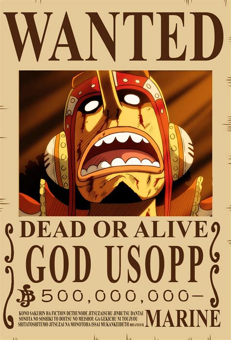 GOD USOPP bounty wanted poster one piece vintage by shirovexel ...