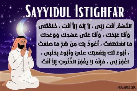 Bacaan Doa Sayyidul Istighfar - Arab, Latin dan Artinya