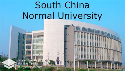 South China Normal University - Scholarship programm for 2019-2020 year