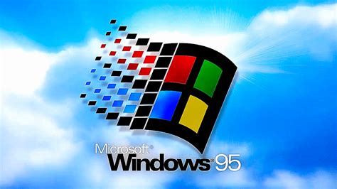 Windows 95 Boot Logo