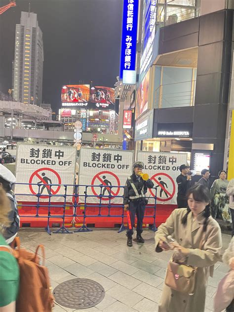 🚫Halloween in Shibuya🚫 : r/Tokyo