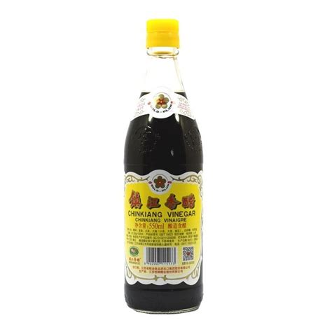 Zhenjiang Vinegar · NIKI