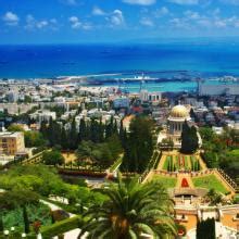 Dan Carmel Haifa - Luxury Hotel in Haifa | Dan Hotels Israel