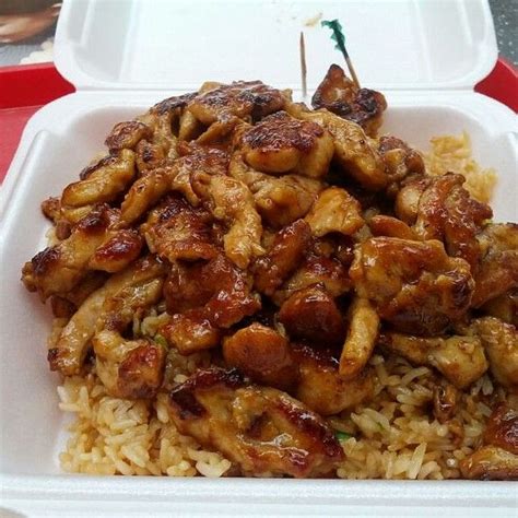 Sarku japan teriyaki chicken mall chicken – Artofit