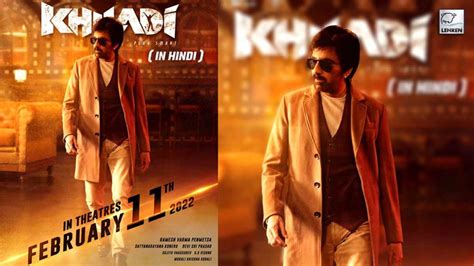 Ravi Teja Film ‘Khiladi’ To Release In Hindi On 11th February 2022