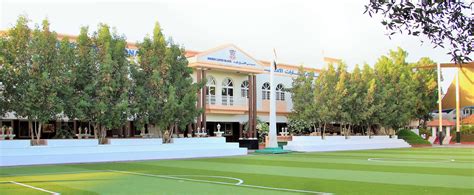 The Emirates National School, Sharjah - Fees, Admission Process ...