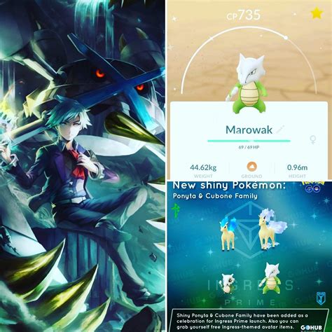 Shiny Pokemon | Anime Amino