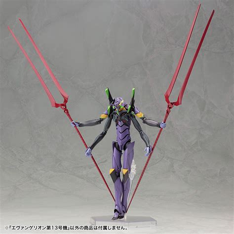 Evangelion Unit 13 Model Kit Figure Returns - Siliconera