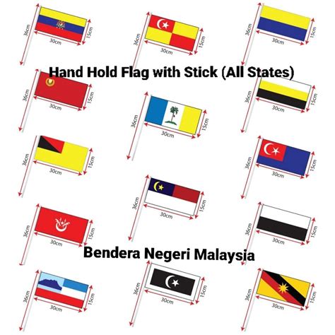 15pcs (14 States + 1 Malaysia) Hand Hold Flag with Stick States ...