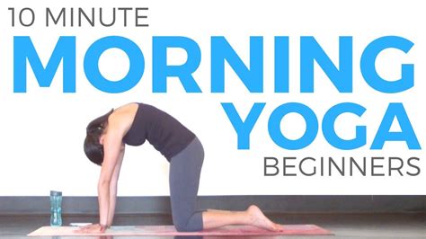 10 minute Morning Yoga for Beginners - Patabook Active Women