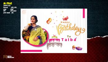 Unique Birthday banner Design | Illustrator | EPS File | Happy Birthday ...