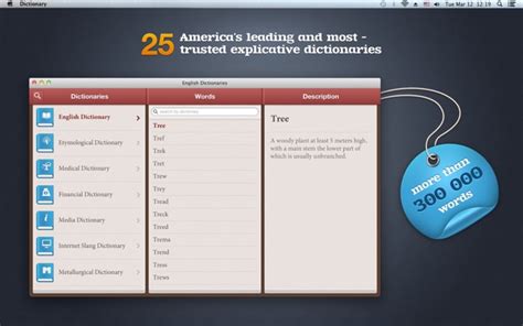 Pocket Dictionary 25in1 lite for Mac - Download