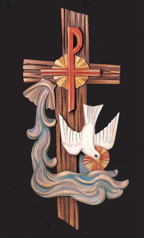 Baptismal Symbol - Sullivan's Church Supplies