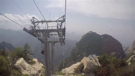 Huashan Cable Car Ride - YouTube