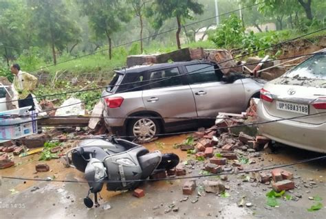 Wall of Deshbandhu College Collapses in Delhi Due To Incessant Rains