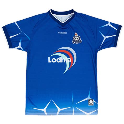 2021-22 Polisi Tanzania Home Shirt