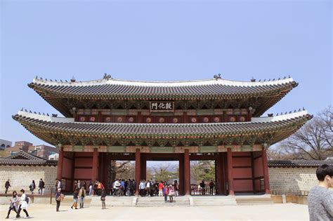 Changdeokgung palace complex in Seoul,Korea, UNESCO World cultural ...