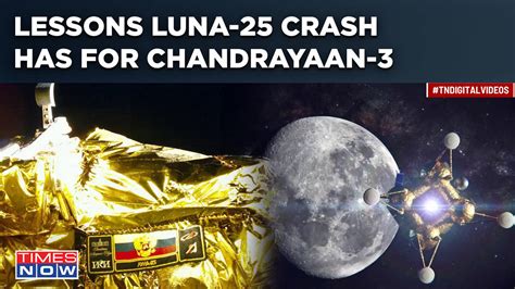 Luna-25 Crash Is a Big Loss: Why Modern Space Agencies Struggling to ...