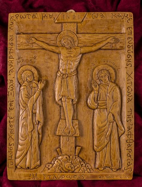 Crucifixion of Jesus wall icon -Christian Wall Plaques