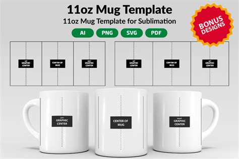 11 Oz Mug Template Graphic by JunioR Design · Creative Fabrica