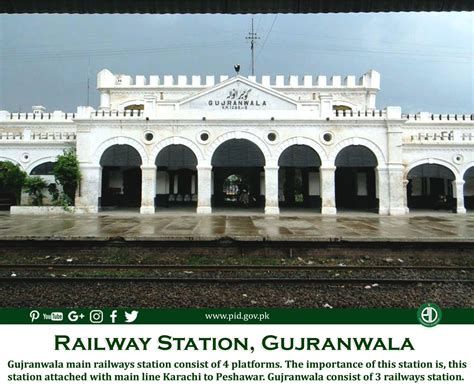 Railway station Gujranwala , Punjab, Pakistan | Pakistan culture ...