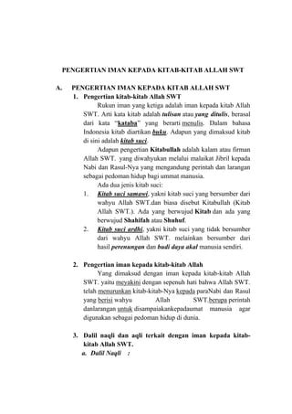 Iman kepada kitab | PDF