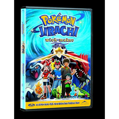 Pokemon 6: Jirachi Wish Maker | Walmart Canada