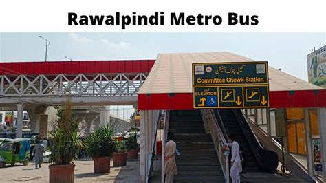 Rawalpindi Metro Bus | A visit to Rawalpindi-Islamabad metro - YouTube