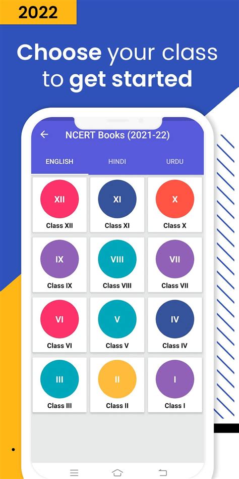 NCERT Books NCERT Solutions APK for Android - Download