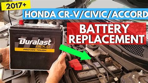 Honda Cr V Hybrid Battery Capacity