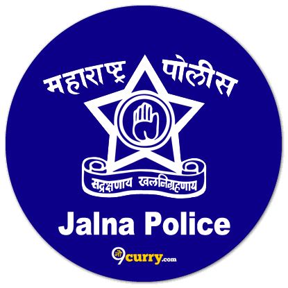 Maharashtra Police Logo Hd Png / Download Gujarat Police Logo Wallpaper ...