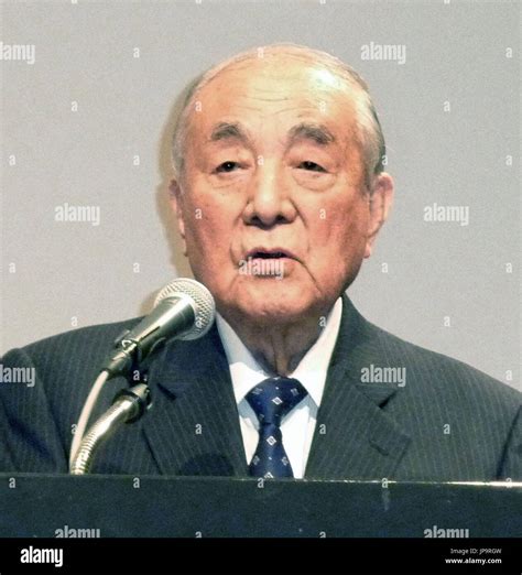 Former Prime Minister Yasuhiro Nakasone addresses a maritime security ...