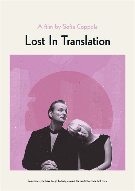 Lost in Translation print Movie poster Mid Century Modern | Etsy